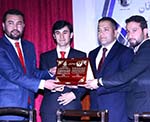 حکومت آموزشی جوانان  آغاز به کار کرد